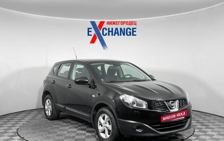 Nissan Qashqai, 2012 год, 1 099 000 рублей, 2 фотография