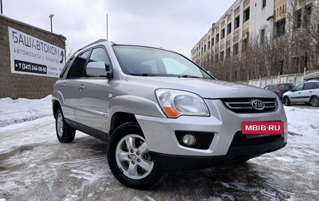 KIA Sportage II, 2009 год, 1 040 000 рублей, 3 фотография