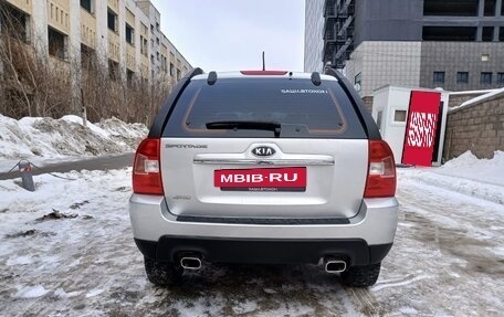 KIA Sportage II, 2009 год, 1 040 000 рублей, 5 фотография