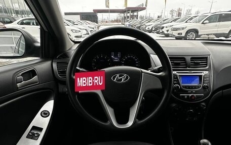 Hyundai Solaris II рестайлинг, 2015 год, 630 000 рублей, 8 фотография