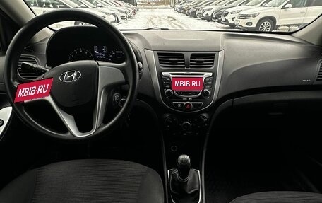 Hyundai Solaris II рестайлинг, 2015 год, 630 000 рублей, 7 фотография