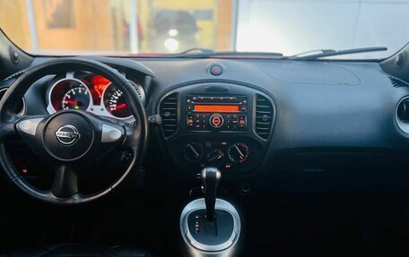 Nissan Juke II, 2013 год, 874 000 рублей, 14 фотография