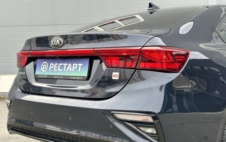 KIA Cerato IV, 2020 год, 2 050 000 рублей, 7 фотография