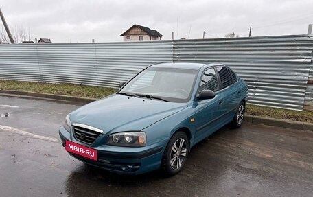 Hyundai Elantra III, 2005 год, 245 000 рублей, 1 фотография