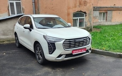 Haval Jolion, 2023 год, 1 750 000 рублей, 1 фотография