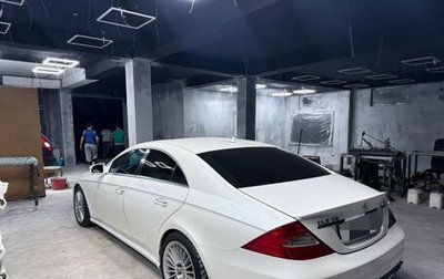 Mercedes-Benz CLS, 2008 год, 1 950 000 рублей, 1 фотография