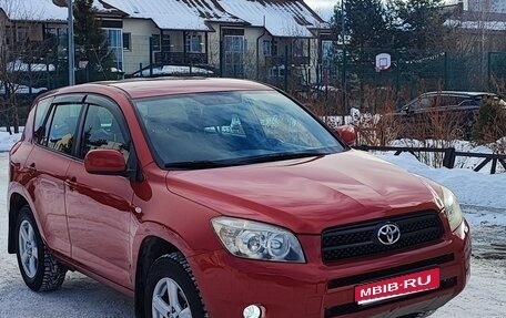 Toyota RAV4, 2006 год, 1 600 000 рублей, 1 фотография