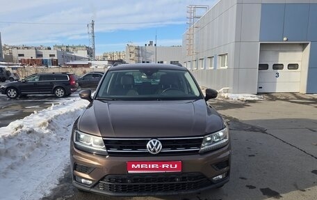 Volkswagen Tiguan II, 2019 год, 2 380 000 рублей, 1 фотография