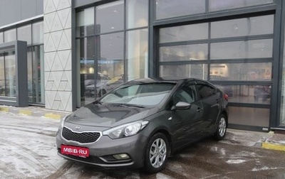 KIA Cerato III, 2013 год, 1 110 000 рублей, 1 фотография