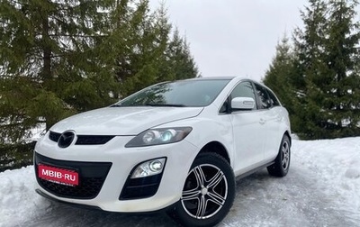 Mazda CX-7 I рестайлинг, 2011 год, 1 190 000 рублей, 1 фотография