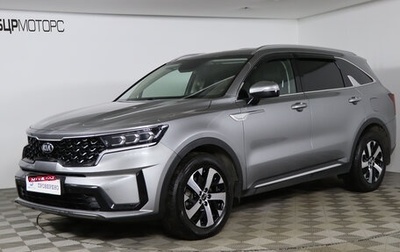 KIA Sorento IV, 2021 год, 3 749 990 рублей, 1 фотография