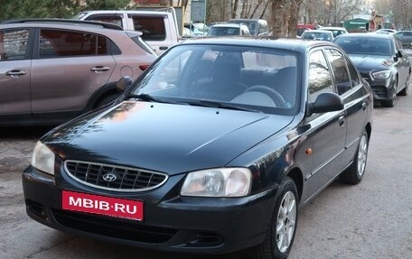 Hyundai Accent II, 2005 год, 435 000 рублей, 1 фотография