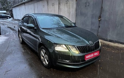 Skoda Octavia, 2019 год, 2 350 000 рублей, 1 фотография