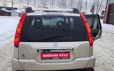 Nissan X-Trail, 2008 год, 1 100 000 рублей, 1 фотография