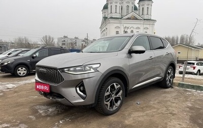 Haval F7 I, 2021 год, 2 200 000 рублей, 1 фотография