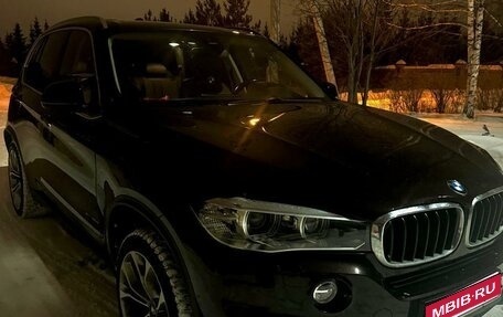 BMW X5, 2016 год, 4 200 000 рублей, 1 фотография