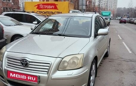 Toyota Avensis III рестайлинг, 2003 год, 560 000 рублей, 1 фотография