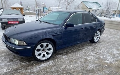 BMW 5 серия, 1996 год, 550 000 рублей, 1 фотография