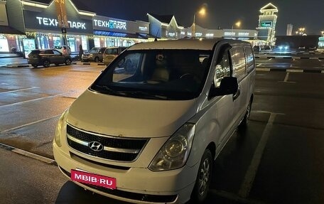 Hyundai Grand Starex Grand Starex I рестайлинг 2, 2008 год, 950 000 рублей, 5 фотография