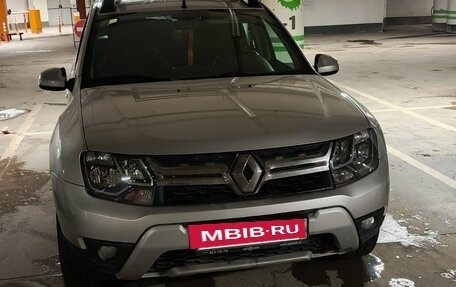 Renault Duster I рестайлинг, 2016 год, 1 480 000 рублей, 3 фотография