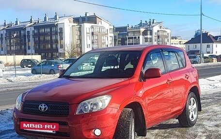 Toyota RAV4, 2006 год, 1 600 000 рублей, 5 фотография