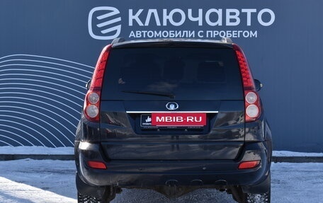 Great Wall Hover H5, 2013 год, 625 000 рублей, 4 фотография