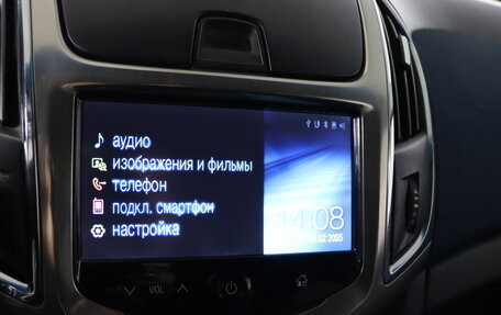 Chevrolet Cruze II, 2014 год, 899 990 рублей, 17 фотография