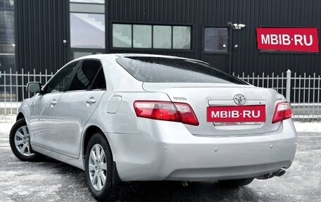 Toyota Camry, 2008 год, 1 200 000 рублей, 26 фотография