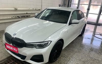 BMW 3 серия, 2020 год, 5 147 000 рублей, 1 фотография