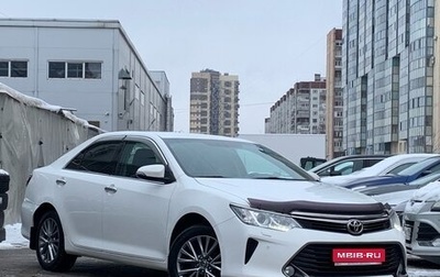 Toyota Camry, 2016 год, 2 049 000 рублей, 1 фотография