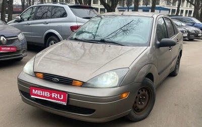 Ford Focus IV, 2003 год, 148 000 рублей, 1 фотография