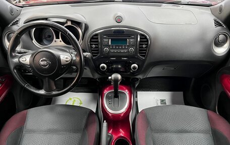 Nissan Juke II, 2012 год, 1 245 000 рублей, 10 фотография