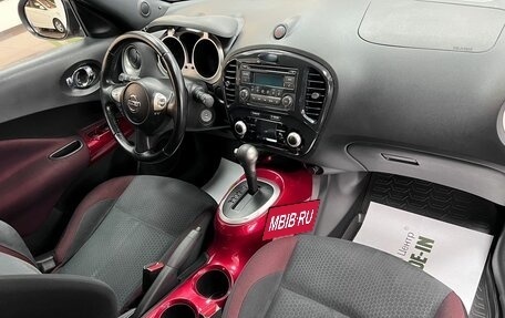 Nissan Juke II, 2012 год, 1 245 000 рублей, 13 фотография