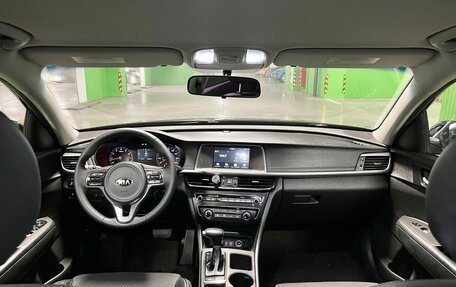 KIA Optima IV, 2017 год, 1 985 000 рублей, 7 фотография