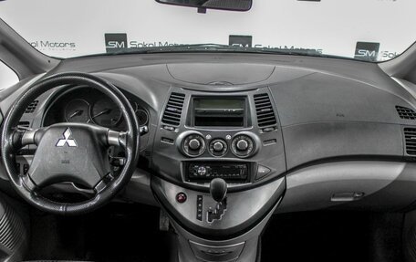 Mitsubishi Grandis, 2006 год, 1 085 000 рублей, 6 фотография