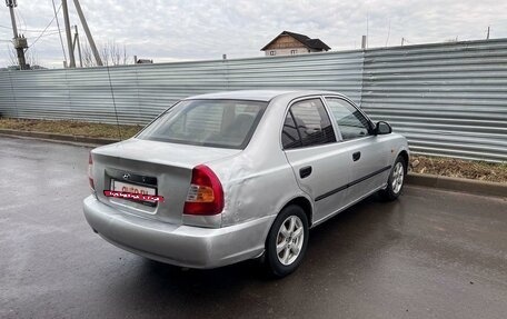 Hyundai Accent II, 2004 год, 325 000 рублей, 6 фотография