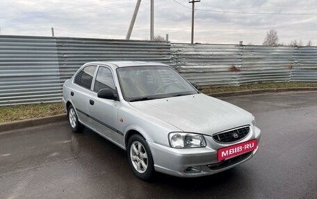 Hyundai Accent II, 2004 год, 325 000 рублей, 3 фотография