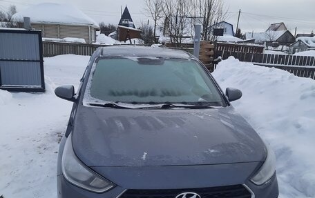 Hyundai Solaris II рестайлинг, 2017 год, 1 150 000 рублей, 2 фотография
