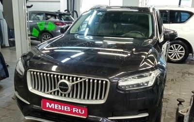 Volvo XC90 II рестайлинг, 2015 год, 2 750 000 рублей, 1 фотография