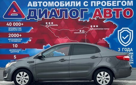 KIA Rio III рестайлинг, 2012 год, 880 000 рублей, 6 фотография