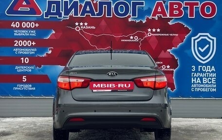 KIA Rio III рестайлинг, 2012 год, 880 000 рублей, 4 фотография