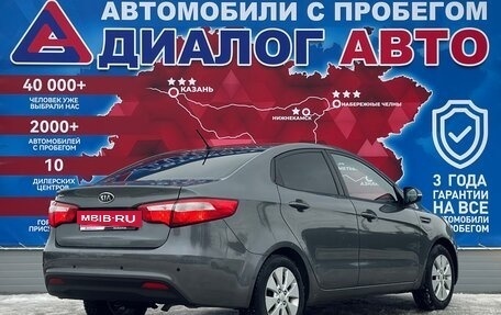 KIA Rio III рестайлинг, 2012 год, 880 000 рублей, 3 фотография