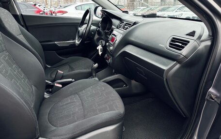 KIA Rio III рестайлинг, 2012 год, 880 000 рублей, 23 фотография