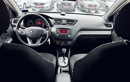 KIA Rio III рестайлинг, 2012 год, 880 000 рублей, 24 фотография