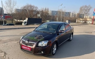 Toyota Avensis III рестайлинг, 2007 год, 885 000 рублей, 1 фотография