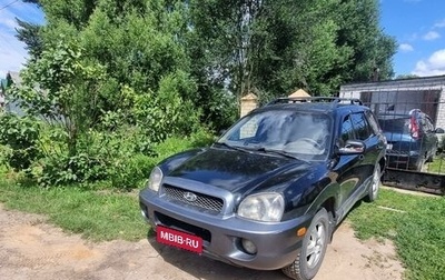 Hyundai Santa Fe III рестайлинг, 2004 год, 380 000 рублей, 1 фотография