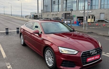 Audi A5, 2018 год, 3 200 000 рублей, 1 фотография