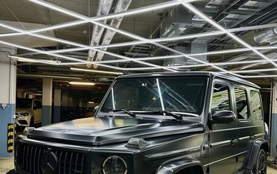 Mercedes-Benz G-Класс AMG, 2020 год, 20 900 000 рублей, 1 фотография