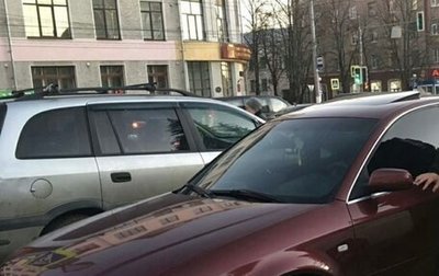 Audi A6, 1999 год, 510 000 рублей, 1 фотография