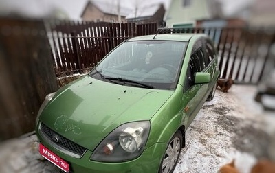 Ford Fiesta, 2008 год, 300 000 рублей, 1 фотография